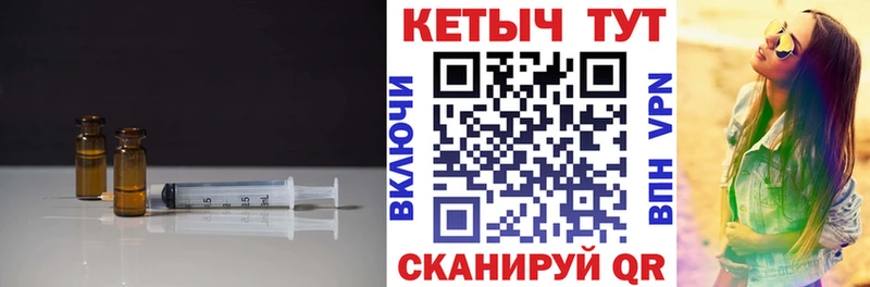 кракен онион  Верея  Кетамин ketamine 