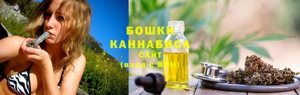 альфа пвп VHQ Белоозёрский