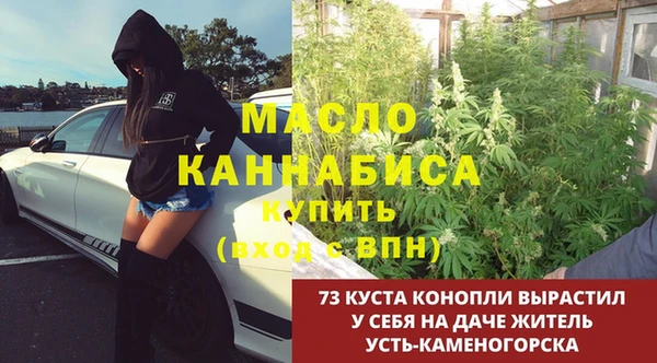 прущие крисы Беломорск