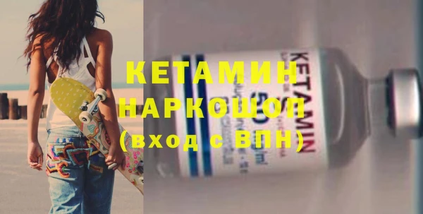 прущие крисы Беломорск