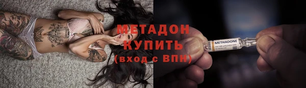 прущие крисы Беломорск