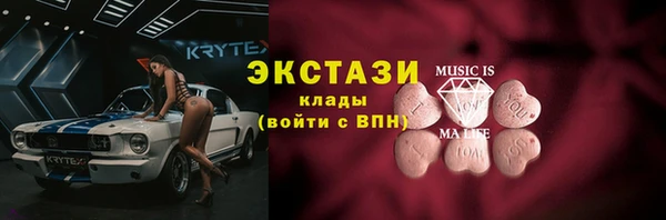 амфетамин Усинск