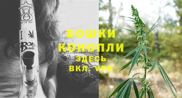 альфа пвп VHQ Белоозёрский