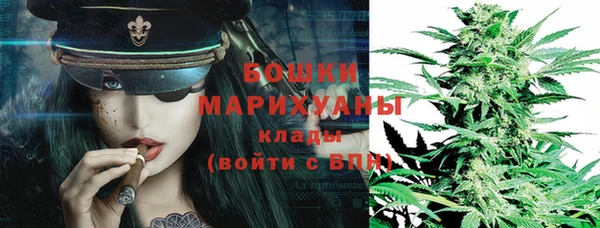 прущие крисы Беломорск