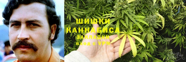 альфа пвп VHQ Белоозёрский