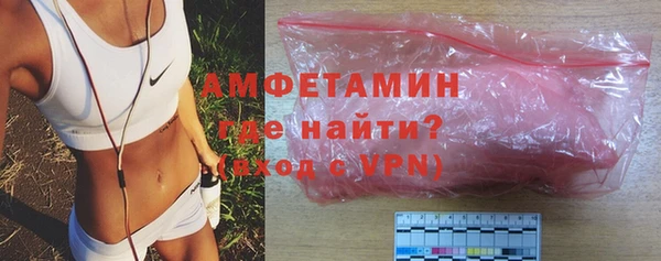 каннабис Усолье-Сибирское