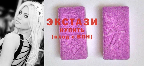 прущие крисы Беломорск