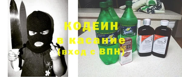 амфетамин Усинск