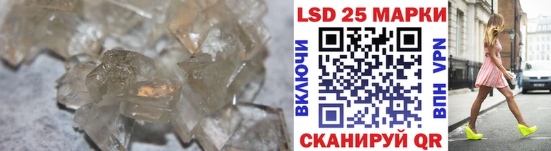 ЛСД экстази кислота  Верея 