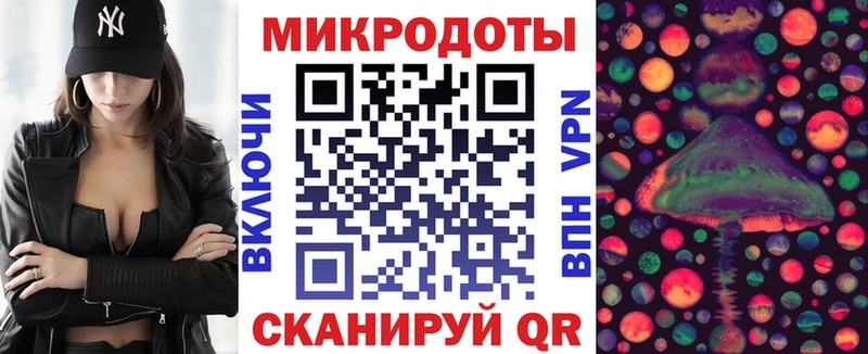 Псилоцибиновые грибы мухоморы  Верея 